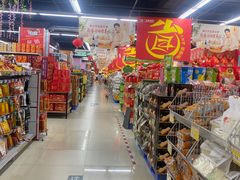 -广百家超市(大东海店)