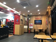 -达美乐比萨(井亭路店)