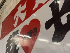 -钱锋炭缸烧烤(南湖大路总店)