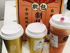 -LELECHA乐乐茶(上海五角场万达广场店)