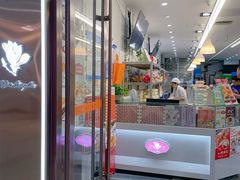 -白玉兰食品(中山公园龙之梦店)