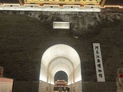 -河东池盐文化博览园