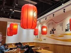 大堂-陇上秦轩西安biangbiang面(EFC欧美金融商业城店)