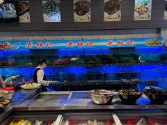 -老林記