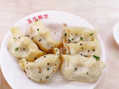 锅贴-玉华饮食店(茅台路店)