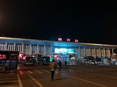 -仙海旅游度假区