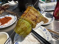 烤茄子-泰山王老三串店(海大广场店)