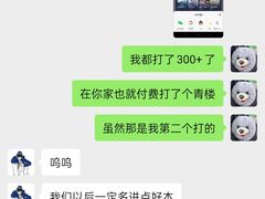 -鑫梦桌游谋杀之谜剧本杀俱乐部(联合商厦店)