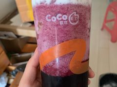 -CoCo都可(西安路民勇店)