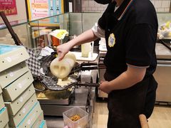 -芳叔(东方宝泰店)