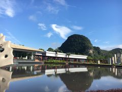 -Club Med地中海俱乐部·桂林度假村