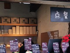 -Al Salam莫的三明治