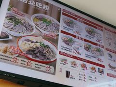 -鸭得堡老鸭汤·鸭血粉丝(凤凰西街店)