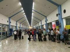 -班达拉奈克国际机场