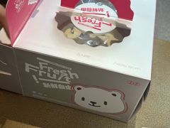 -静宜和她的朋友(星海广场店)
