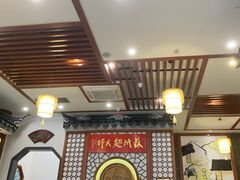 -同得兴面馆.苏式面.三虾面(园区店)