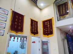 -竞思注意力·专注力·学习能力训练(广开中心)