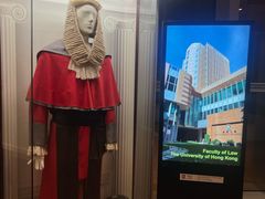 -香港大学