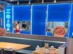 -鱼酷活鱼烤鱼(沈阳大悦城店)