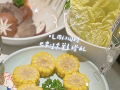-左庭右院鲜牛肉火锅(环球港店)