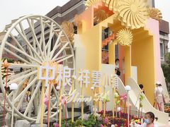 -飞行家太空体验馆(祥云小镇店)