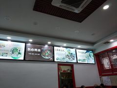 -四季美汤包(户部巷店)