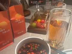 -芸山季·云南野生菌火锅(宝能环球汇店)