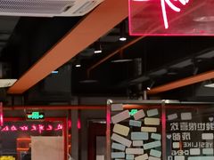 -付小姐在成都(五道口店)