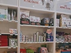 -瑞派·关忠动物医院(国瑞店)