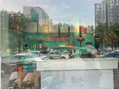 -西雅图牛排自助音乐餐厅(大胖店)