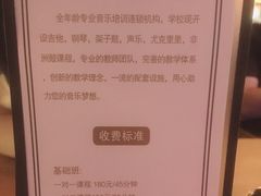 -阿卡贝拉音乐汇(印象城店)