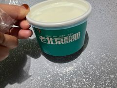 -强强烧烤·宵夜(方庄店)