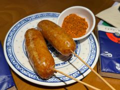 -和府捞面(东方广场店)