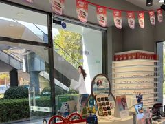 -一代眼镜(浦东大拇指广场店)