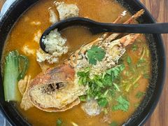 -鲤.金记沙茶面(总店)