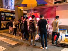 -明记牛杂(新马路分店)