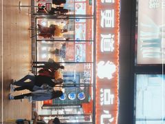 门面-東更道点心行(利客来店)