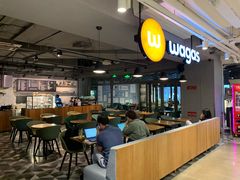 -Wagas沃歌斯(百盛优客店)