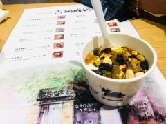 -古树酸奶(八廓南街店)