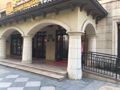 -知味观(翡翠城店)