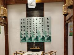 -东来顺饭庄(奥莱店)