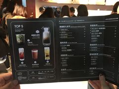菜单-THE ALLEY 鹿角巷(时代天街A馆店)