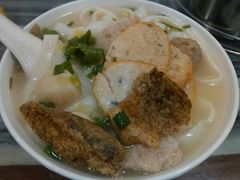 -明兴正宗潮州五彩鱼蛋粉面(中山六路店)