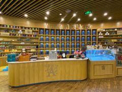-安薇塔英式下午茶(万科中心店)