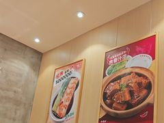 -红荔村肠粉(岗厦店)