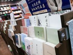 -新华书店白鹿书肆(市府路店)