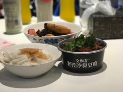 -文和友老长沙龙虾馆(化龙池店)
