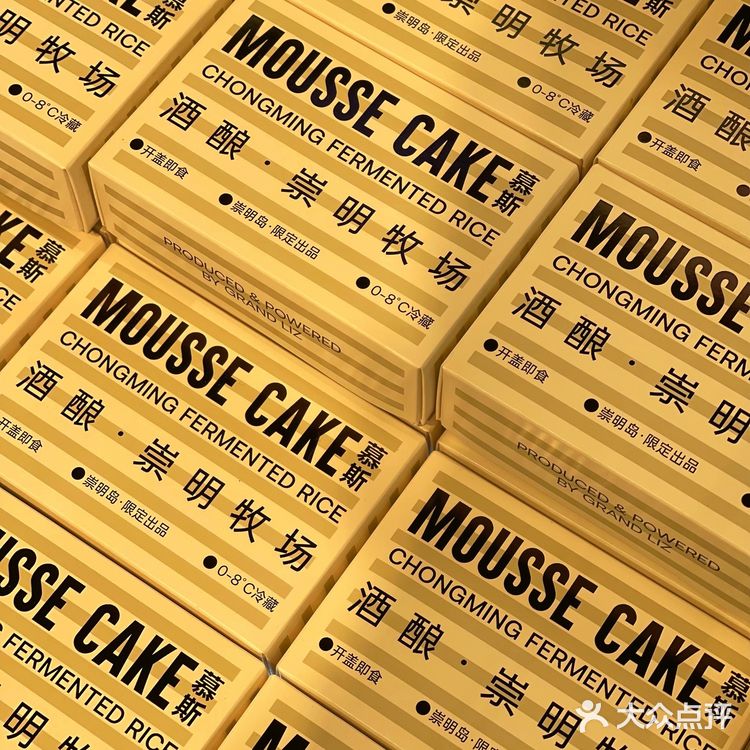 廣連申点心市场这几样点心🥧记得买买呀‼️