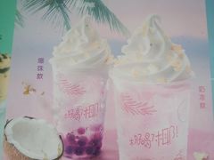 -麦当劳(文化西路店)