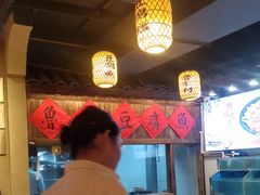 -大自然(鲁家村店)